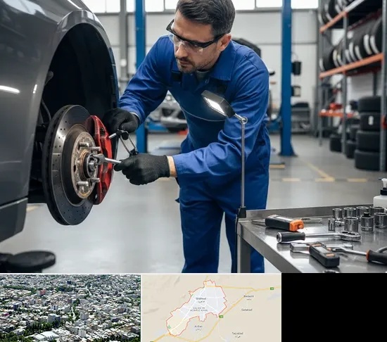 تعمیر ترمز خودرو در شاهرود