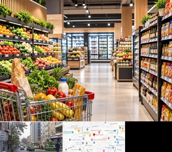 سوپرمارکت و هایپرمارکت در فاطمی