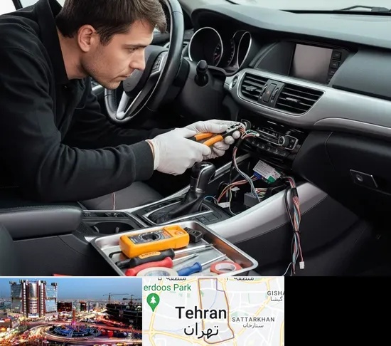نصب دزدگیر خودرو در صادقیه