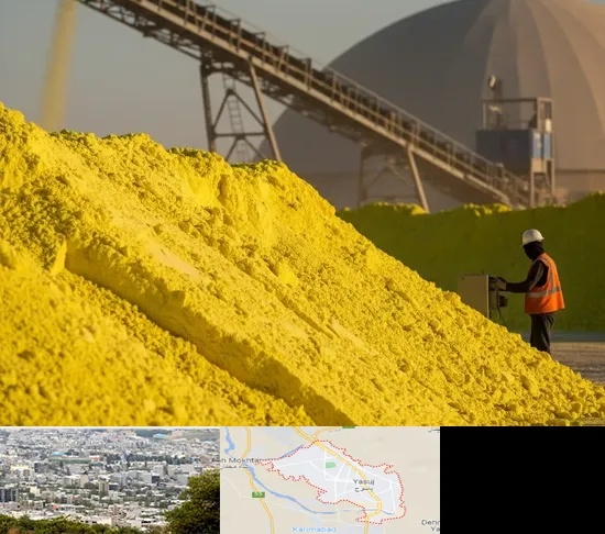 فروش گوگرد معدنی در یاسوج