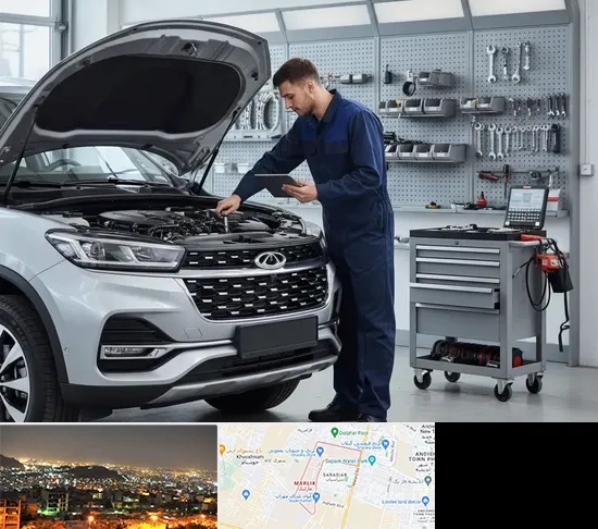 تعمیرگاه چری در مارلیک کرج