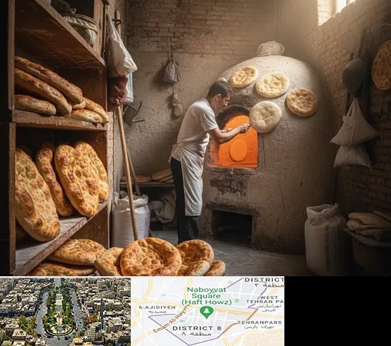 نانوایی تافتون در نارمک