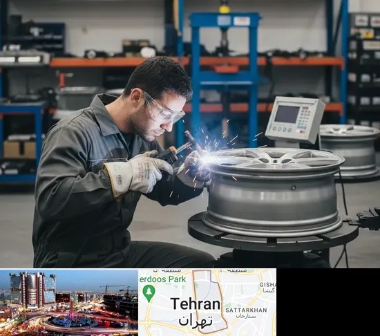 تعمیر رینگ در صادقیه