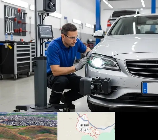 تنظیم نور چراغ خودرو در فارسان
