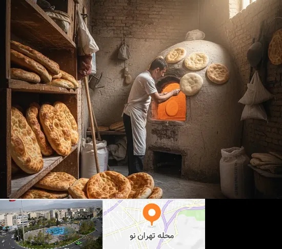 نانوایی تافتون در تهران نو