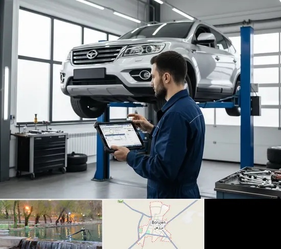 تعمیرگاه هایما در بروجن