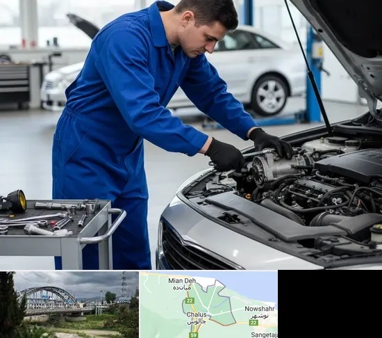تعمیر استارت و دینام در چالوس