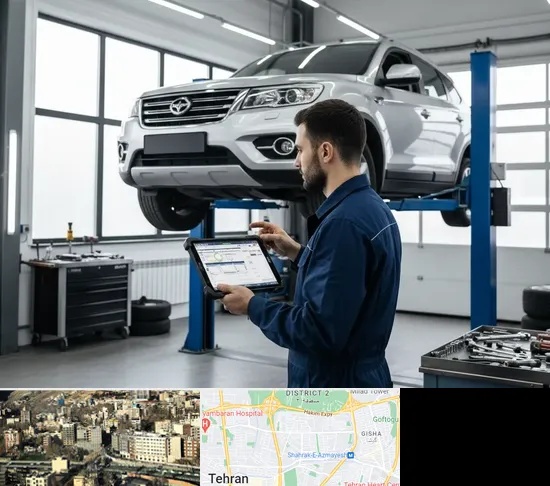 تعمیرگاه هایما در مرزداران