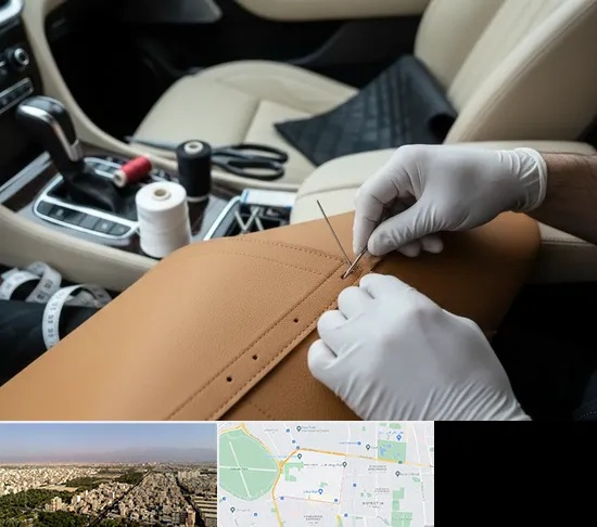 تودوزی خودرو در نازی آباد