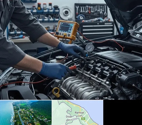 تعمیر انژکتور در رامسر