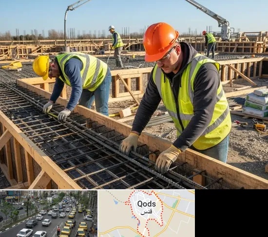 آرماتوربندی و بتن ریزی در شهر قدس
