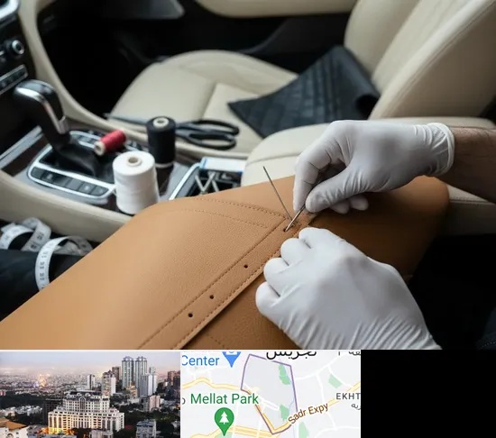 تودوزی خودرو در الهیه
