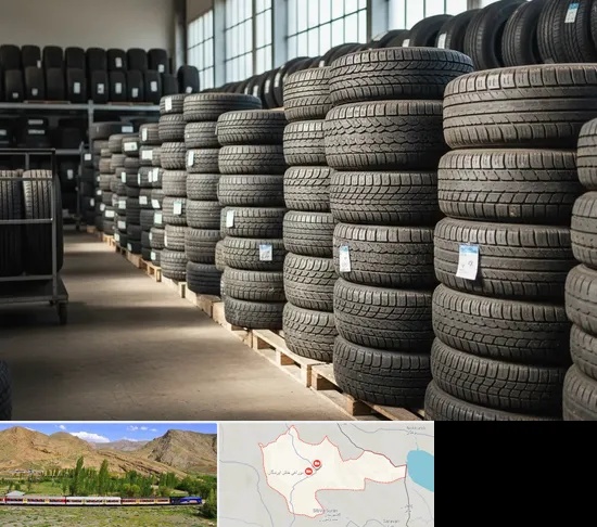 فروش لاستیک دست دوم در خاش