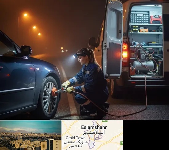 آپاراتی سیار در اسلامشهر
