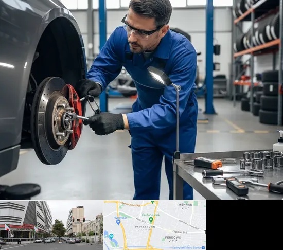 تعمیر ترمز خودرو در بلوار فردوس