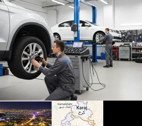 بالانس و تنظیم فرمان در کرج