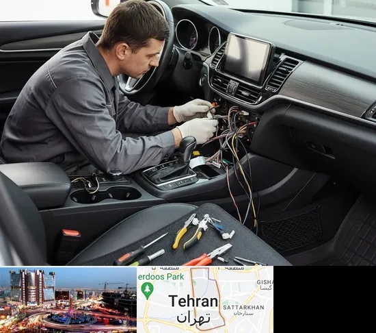 نصب مانیتور و مالتی مدیا در صادقیه