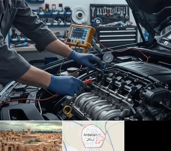 تعمیر انژکتور در اردکان