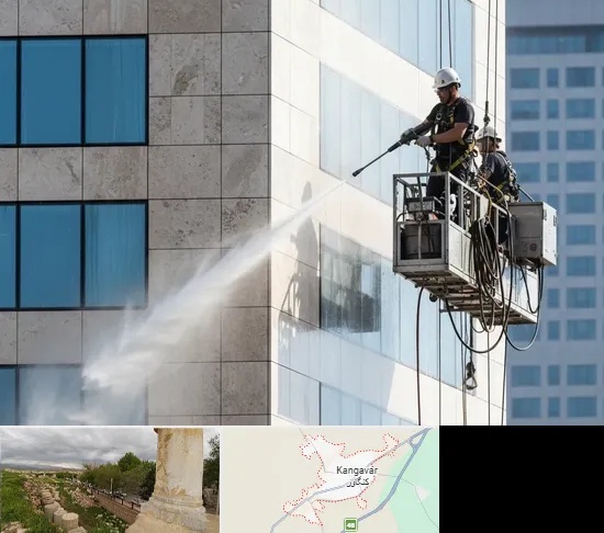نماشویی در کنگاور