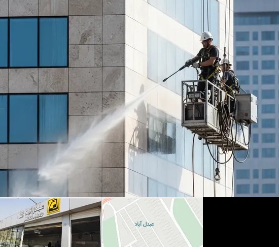 نماشویی در عبدل آباد