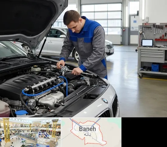 تعمیرگاه CNG در بانه