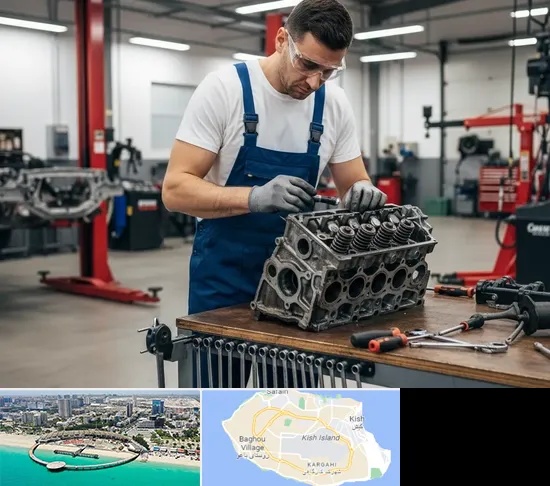تعمیر موتور خودرو در کیش
