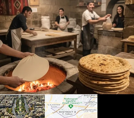نانوایی لواش در نارمک