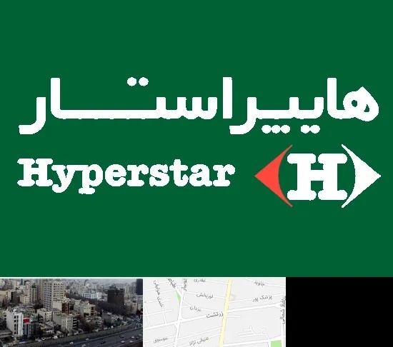 فروشگاه هایپراستار در زرتشت