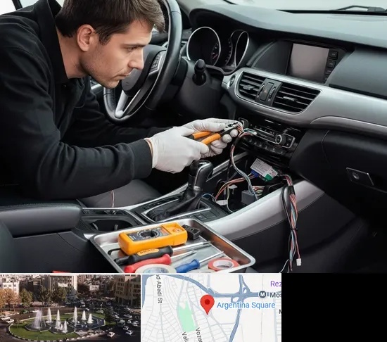 نصب دزدگیر خودرو در آرژانتین