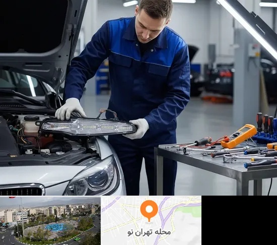 فروشگاه لامپ خودرو در تهران نو
