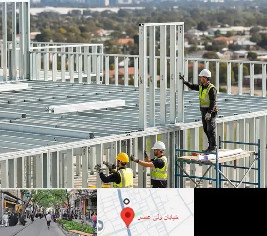 سازه LSF در ولیعصر شهریار