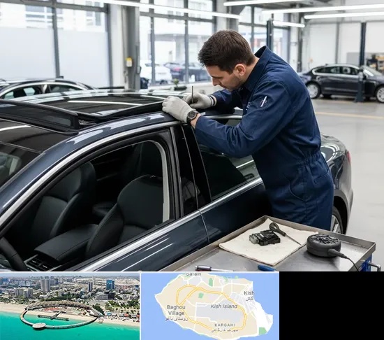 تعمیر سانروف خودرو در کیش
