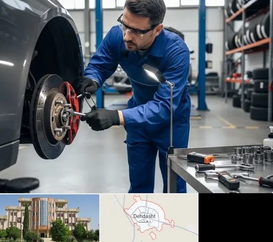 تعمیر ترمز خودرو در دهدشت