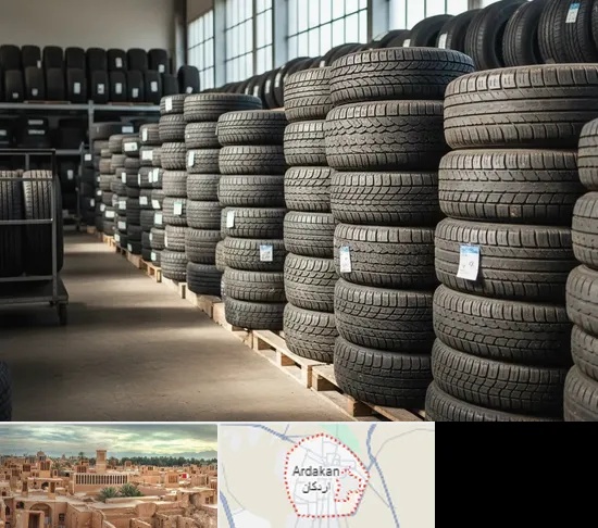 فروش لاستیک دست دوم در اردکان