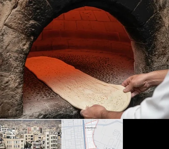 نانوایی سنگکی در اسکندری