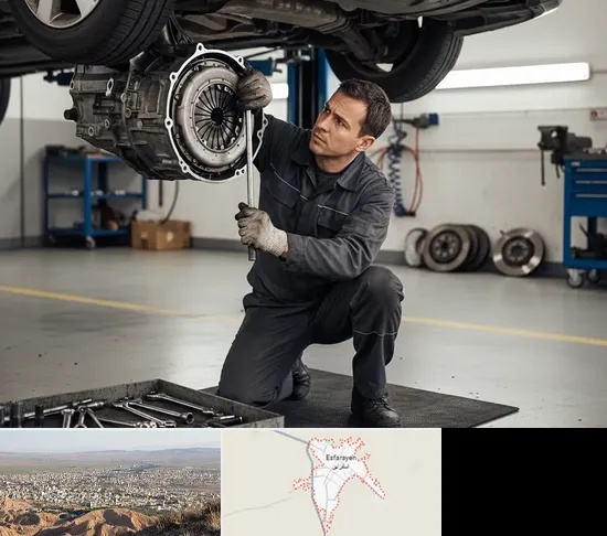 تعمیر کلاچ خودرو در اسفراین