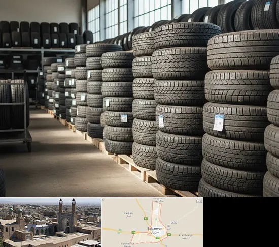 فروش لاستیک دست دوم در سبزوار