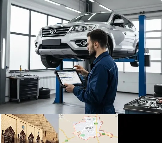 تعمیرگاه هایما در ساوه