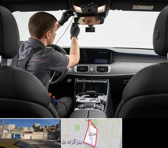 نصب دوربین ثبت وقایع در اتابک