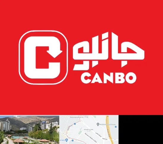 فروشگاه جانبو در شهر زیبا