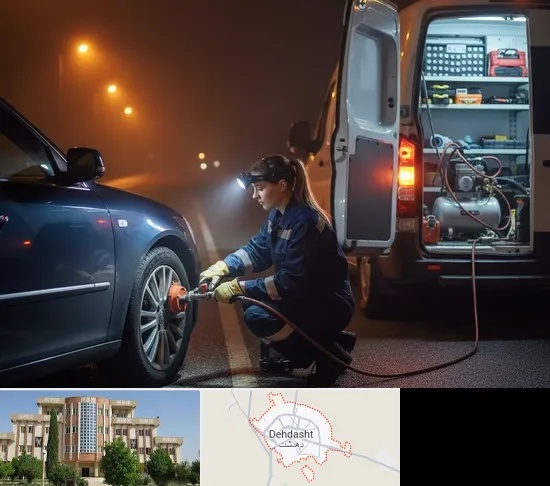 آپاراتی سیار در دهدشت
