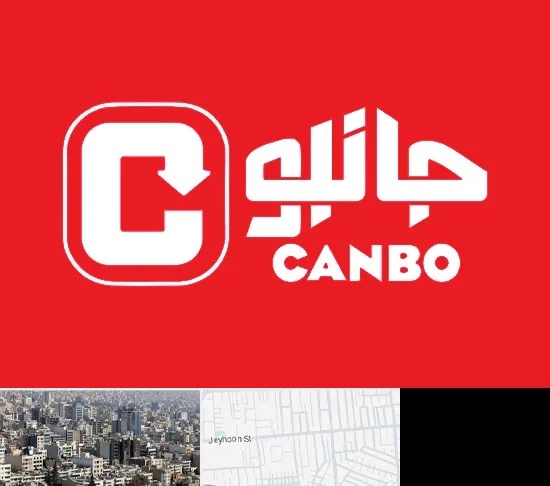 فروشگاه جانبو در جیحون