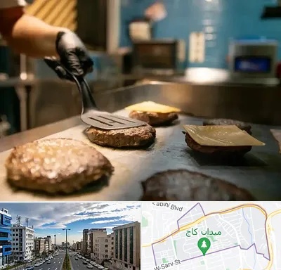 آموزشگاه فست فود در سعادت آباد 