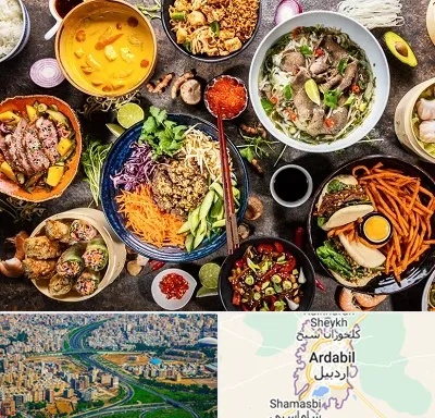 آموزشگاه غذا های بین المللی در اردبیل