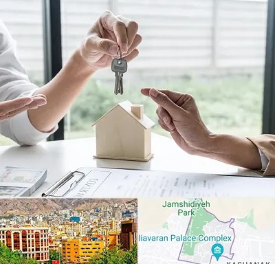 پیش فروش آپارتمان در نیاوران 