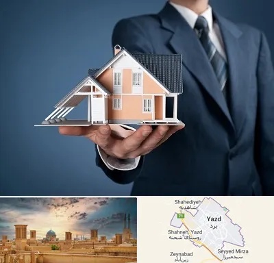 دپارتمان در یزد