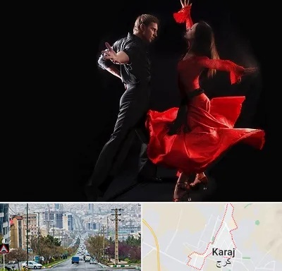 کلاس رقص سالسا در گوهردشت کرج 