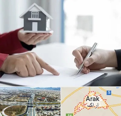 پیش فروش ساختمان در اراک