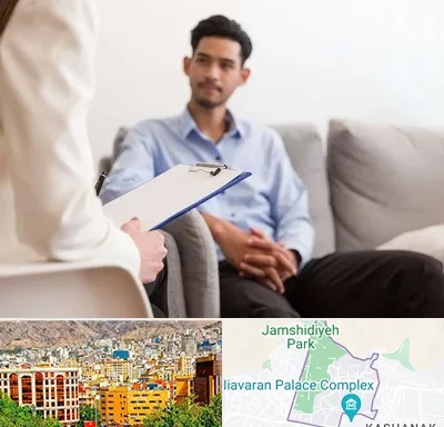 مشاوره خانواده خانم در نیاوران 
