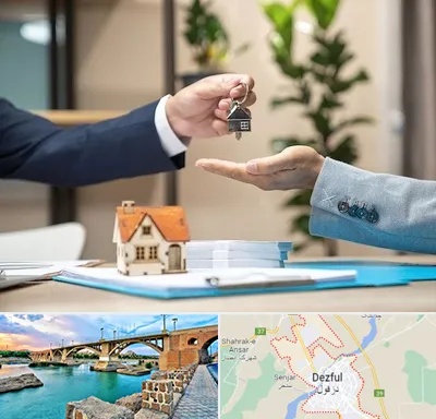 پیش فروش ملک در دزفول